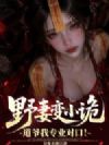 Ұ�ޱ�С���ү��רҵ�Կڣ�