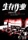 ������ҵ