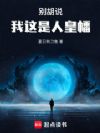 ���˵���������˻��