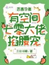 пռ䣬