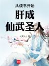 Ӷ鿪ʼγʥ